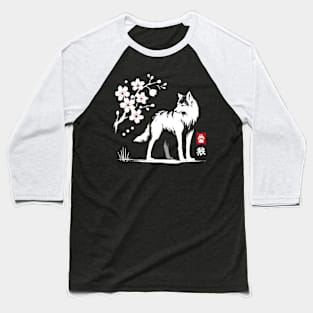 Minimalist Wolf Ink Japanese Streetwear Novelty Retro Wolf Baseball T-Shirt